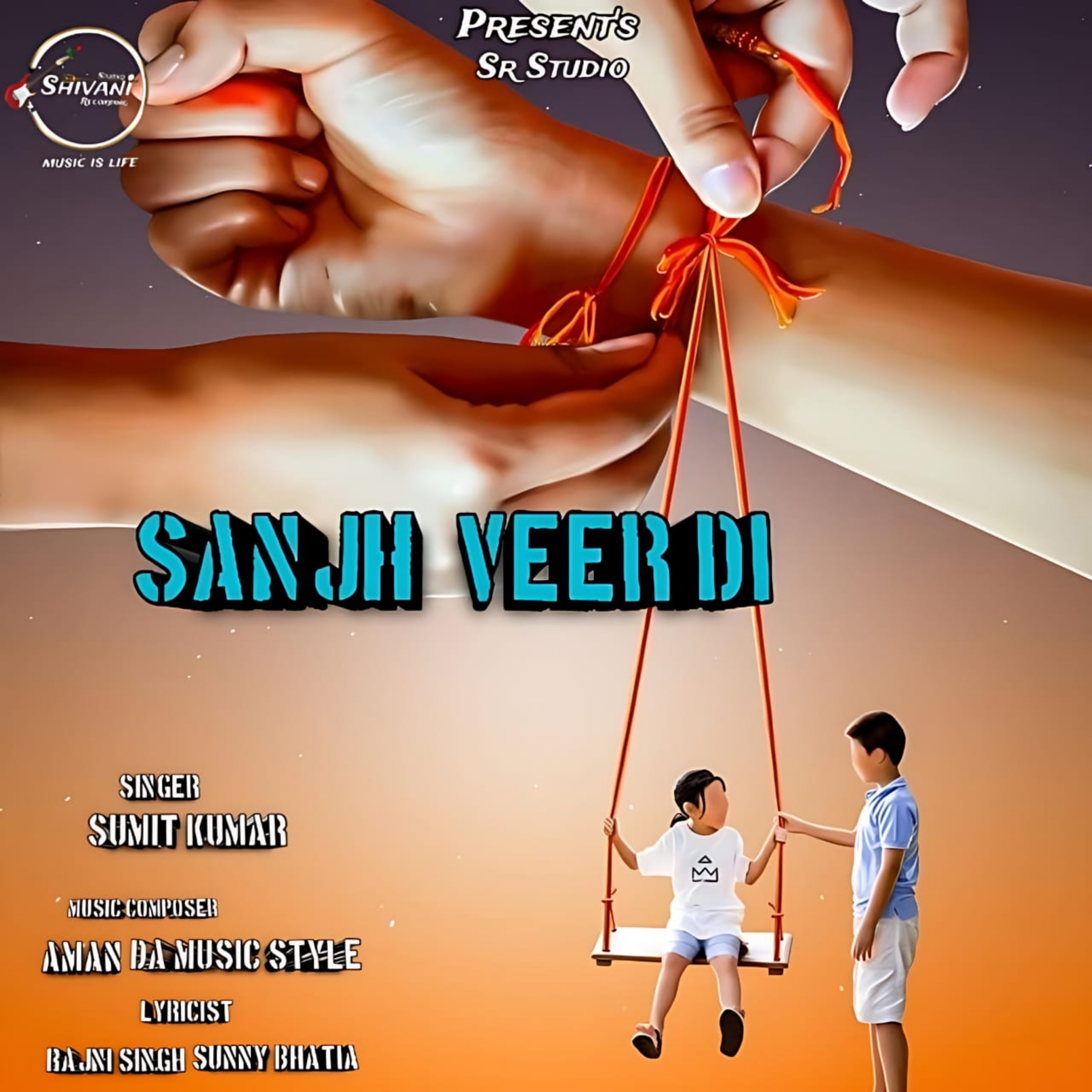 Sanjh  Veer Di   Sumit Kumar 